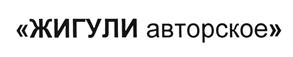 Товарный знак №504217, принадлежит организации Общество с ограниченной ответственностью "Стратегия", ОГРН 1086315009241, ИНН 6315618289