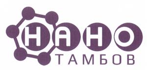 Товарный знак №504394, принадлежит организации Общество с ограниченной ответственностью «Стройбаза», ОГРН 1026800885759, ИНН 6820018165