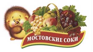Товарный знак №504450, принадлежит организации Акционерное общество Райпищекомбинат «Мостовский», ОГРН 1022304343830, ИНН 2342002974