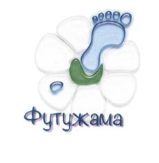 Товарный знак №504498, принадлежит ИП Димитров Максим Вячеславович, ОГРНИП 312774621301060, ИНН 772665176690