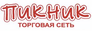 Товарный знак №504668, принадлежит ИП Плотицина Надежда Игоревна, ОГРНИП 304665823200019, ИНН 665800389421