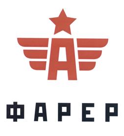 Товарный знак №504712, принадлежит ИП Зарницына Надежда Александровна, ОГРНИП 325527500010020, ИНН 526212313595