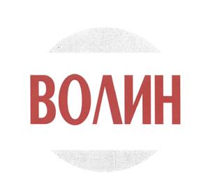 Товарный знак №504717, принадлежит организации Общество с ограниченной ответственностью "Торговая сеть - Подмосковье", ОГРН 1035006481180, ИНН 5032088173