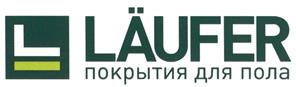 Товарный знак №504737, принадлежит организации Общество с ограниченной ответственностью "Пол-Холл", ОГРН 1057200919181, ИНН 7203168442