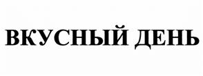 Товарный знак №504770, принадлежит организации Общество с ограниченной ответственностью «РОЯЛ ИМПЕРИАЛ», ОГРН 1185050004336, ИНН 5038133986