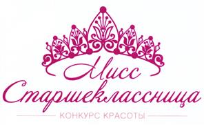 Товарный знак №504844, принадлежит организации Общество с ограниченной ответственностью "Мистми", ОГРН 1174350006962, ИНН 4345465212