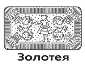 Товарный знак №504917, принадлежит организации Общество с ограниченной ответственностью "Ласточка", ОГРН 1063459005367, ИНН 3442081668