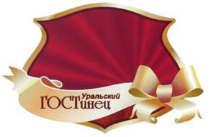 Товарный знак №505120, принадлежит организации Общество с ограниченной ответственностью "Магнитогорский птицеводческий комплекс", ОГРН 1027401427020, ИНН 7425007693