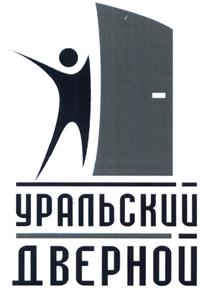 Товарный знак №505122, принадлежит организации Общество с ограниченной ответственностью "Цитадель-Сибирь", ОГРН 1145476042227, ИНН 5404508430