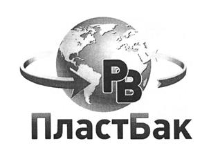 Товарный знак №505163, принадлежит ИП Такич Энвер Усеинович, ОГРНИП 306231106200091, ИНН 231109257900
