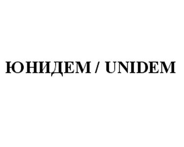 Товарный знак №505311, принадлежит организации Общество с ограниченной ответственностью "Комалис", ОГРН 1157746490252, ИНН 7727179650