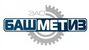 Товарный знак №505359, принадлежит организации Акционерное общество "Башметиз", ОГРН 1040202318914, ИНН 245014096