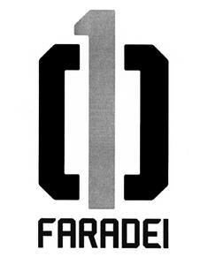 Товарный знак №505382, принадлежит организации Акционерное общество "Компания "ФАРАДЕЙ", ОГРН 1037700016991, ИНН 7728135260