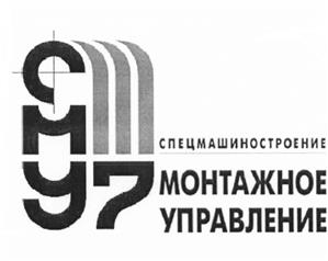 Товарный знак №505525, принадлежит ИП Авакян Диана Григорьевна, ОГРНИП 322774600360627, ИНН 773130716179