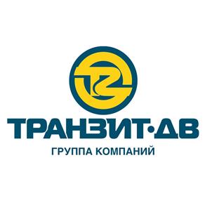 Товарный знак №505564, принадлежит организации Общество с ограниченной ответственностью "Группа "Транзит-ДВ", ОГРН 1042502958299, ИНН 2536143734