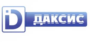 Товарный знак №505566, принадлежит организации Общество с ограниченной ответственностью "ДАКСИС", ОГРН 1117746752640, ИНН 7723813057