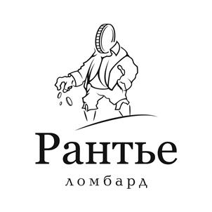 Товарный знак №505655, принадлежит организации Общество с ограниченной ответственностью "ломбард "Рантье", ОГРН 1077447016800, ИНН 7447117562
