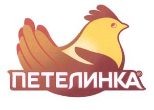 Товарный знак №505790, принадлежит организации Общество с ограниченной ответственностью "Агропромышленный комплекс "Михайловский", ОГРН 1057747084427, ИНН 7718548798