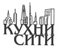 Товарный знак №505849, принадлежит организации Общество с ограниченной ответственностью "Группа Компаний ЦВТ", ОГРН 5147746158929, ИНН 7725843459