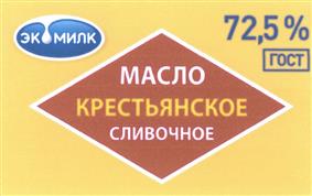 Товарный знак №505879, принадлежит организации Акционерное общество "Озерецкий молочный комбинат", ОГРН 1065007002444, ИНН 5007051839