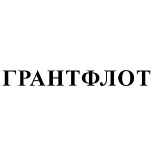 Товарный знак №505969, принадлежит организации Общество с ограниченной ответственностью "Физкультурно-оздоровительный комплекс", ОГРН 1101840004408, ИНН 1833056962