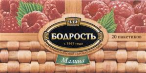 Товарный знак №506224, принадлежит организации Общество с ограниченной ответственностью "Сподумен", ОГРН 1037739444841, ИНН 7721195038