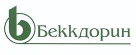 Товарный знак №506250, принадлежит организации Общество с ограниченной ответственностью "ЛОГО Трейд", ОГРН 1077847252581, ИНН 7839355180
