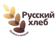 Товарный знак №506384, принадлежит организации Акционерное общество "Инвестиционная компания "Русский хлеб", ОГРН 1043900803231, ИНН 3905056380