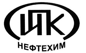 Товарный знак №506385, принадлежит организации НЕГОСУДАРСТВЕННАЯ ОБРАЗОВАТЕЛЬНАЯ АВТОНОМНАЯ НЕКОММЕРЧЕСКАЯ ОРГАНИЗАЦИЯ ДОПОЛНИТЕЛЬНОГО ПРОФЕССИОНАЛЬНОГО ОБРАЗОВАНИЯ "ИНСТИТУТ ПОДГОТОВКИ КАДРОВ ДЛЯ НЕФТЕХИМИЧЕСКОЙ И НЕФТЕПЕРЕРАБАТЫВАЮЩЕЙ ПРОМЫШЛЕННОСТИ", ОГРН 1217700521939, ИНН 9719020161