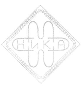 Товарный знак №506441, принадлежит организации Общество с ограниченной ответственностью "НИКА", ОГРН 1065074035179, ИНН 5074032415