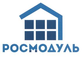Товарный знак №506547, принадлежит организации Общество с ограниченной ответственностью "ЗАВОД БЛОЧНО-МОДУЛЬНЫХ ЗДАНИЙ", ОГРН 1127847375600, ИНН 7807371687