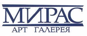 Товарный знак №506585, принадлежит организации Общество с ограниченной ответственностью Галерея "Коллекция", ОГРН 1070278005489, ИНН 278135762