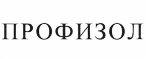 Товарный знак №506954, принадлежит организации Общество с ограниченной ответственностью «ТД Филикровля», ОГРН 1107746990317, ИНН 7726666442