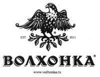 Товарный знак №507376, принадлежит организации Общество с ограниченной ответственностью "АЙТАКС", ОГРН 1025003918543, ИНН 5031036849