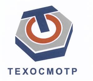 Товарный знак №507417, принадлежит организации Акционерное общество "Надёжный автомобиль", ОГРН 5117746037866, ИНН 7743839896