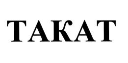 Товарный знак №507516, принадлежит организации Акционерное общество "Казанский завод компрессорного машиностроения", ОГРН 1021603620114, ИНН 1660004878