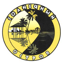 Товарный знак №507594, принадлежит организации Общество с ограниченной ответственностью "Стандарт", ОГРН 1092311003180, ИНН 2311117742