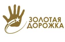 Товарный знак №507648, принадлежит организации Общество с ограниченной ответственностью "Юридическое бюро Юрьева", ОГРН 1047806003850, ИНН 7804176920