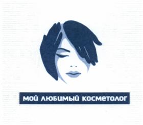 Товарный знак №507809, принадлежит ИП Мирошниченко Геннадий Николаевич, ОГРНИП 318774600662376, ИНН 773010361037