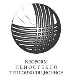 Товарный знак №507855, принадлежит организации Общество с ограниченной ответственностью «Навитэс», ОГРН 5157746198363, ИНН 7718291197