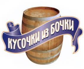 Товарный знак №508077, принадлежит организации Общество с ограниченной ответственностью "Викинг", ОГРН 1076731002985, ИНН 6730068524