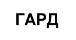 Товарный знак №508112, принадлежит ИП Тимербаев Рустам Тимурбекович, ОГРНИП 308027833600024, ИНН 27816665189