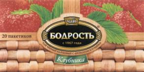 Товарный знак №508463, принадлежит организации Общество с ограниченной ответственностью "Сподумен", ОГРН 1037739444841, ИНН 7721195038