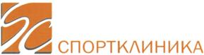 Товарный знак №508673, принадлежит организации Общество с ограниченной ответственностью "СпортКлиника", ОГРН 1117847009829, ИНН 7802737377
