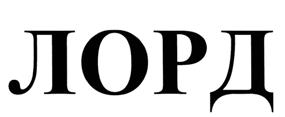 Товарный знак №508674, принадлежит организации Общество с ограниченной ответственностью "Научно-производственное предприятие "Авиагаз-Союз+", ОГРН 1021603883102, ИНН 1661007688