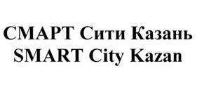 Товарный знак №508895, принадлежит организации Акционерное общество "Проекты Татарстана", ОГРН 1171690007422, ИНН 1655379945