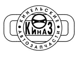 Товарный знак №508899, принадлежит ИП Усеинов Серажитдин, ОГРНИП 309636730200028, ИНН 631920258103