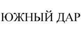 Товарный знак №508947, принадлежит ИП Пластинин Алексей Геннадьевич, ОГРНИП 320508100032208, ИНН 502900306623