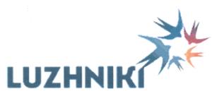 Товарный знак №509018, принадлежит организации Акционерное общество "Олимпийский комплекс "Лужники", ОГРН 1027700111120, ИНН 7704077210