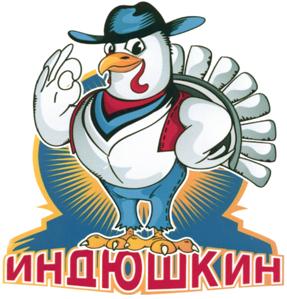 Товарный знак №509046, принадлежит организации Общество с ограниченной ответственностью "СОЮЗПРОМПТИЦА", ОГРН 1220200030060, ИНН 263034881